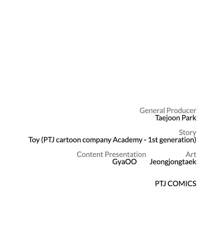 Manager Kim Chapter 23 page 191 - 
