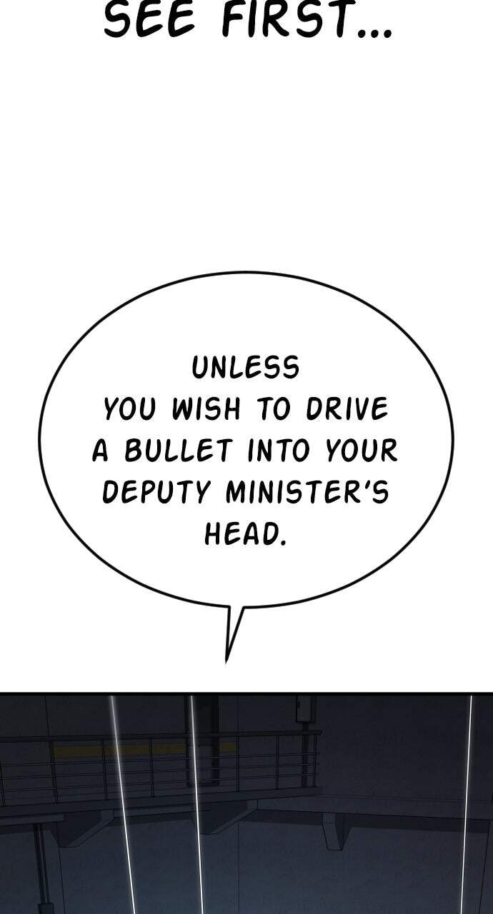 Manager Kim Chapter 23 page 5 - 