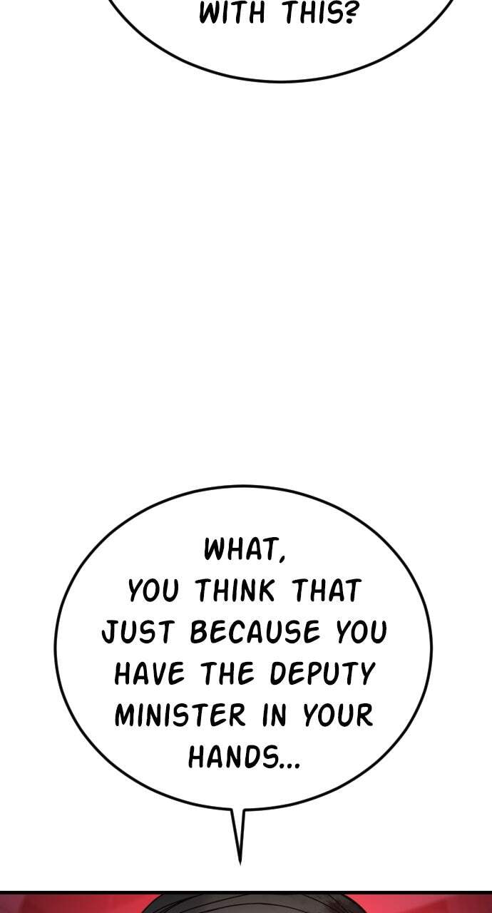 Manager Kim Chapter 23 page 47 - 