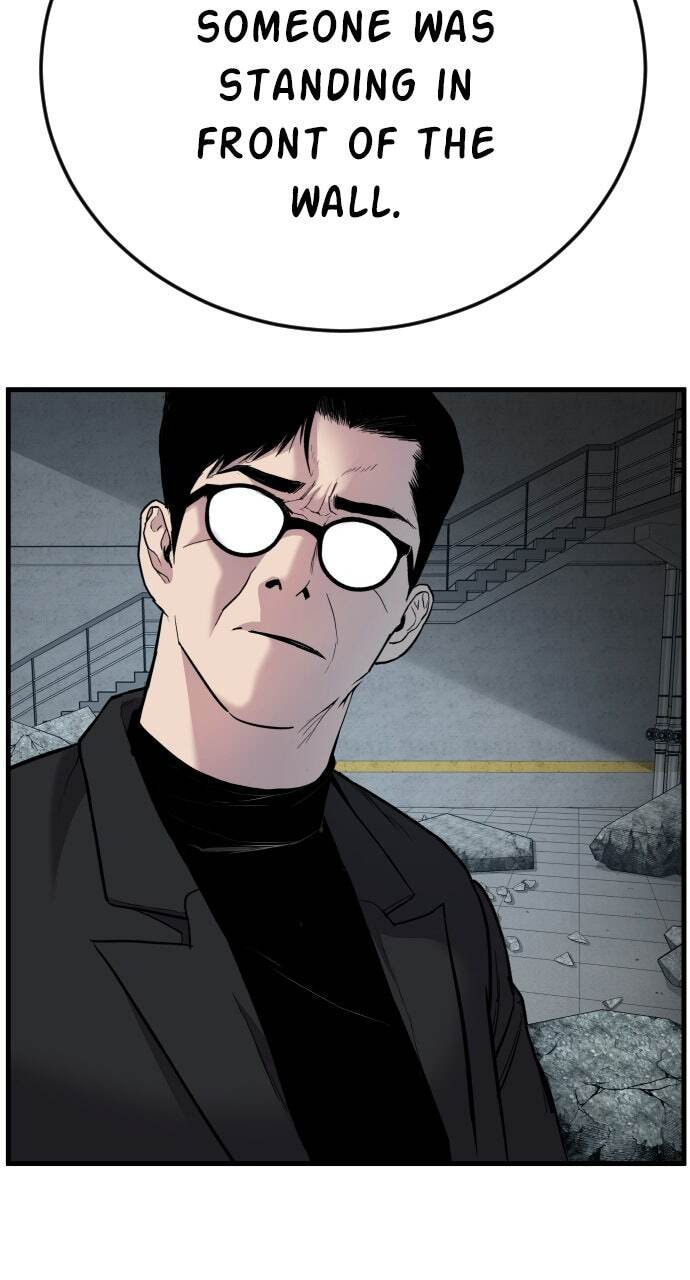Manager Kim Chapter 23 page 80 - 