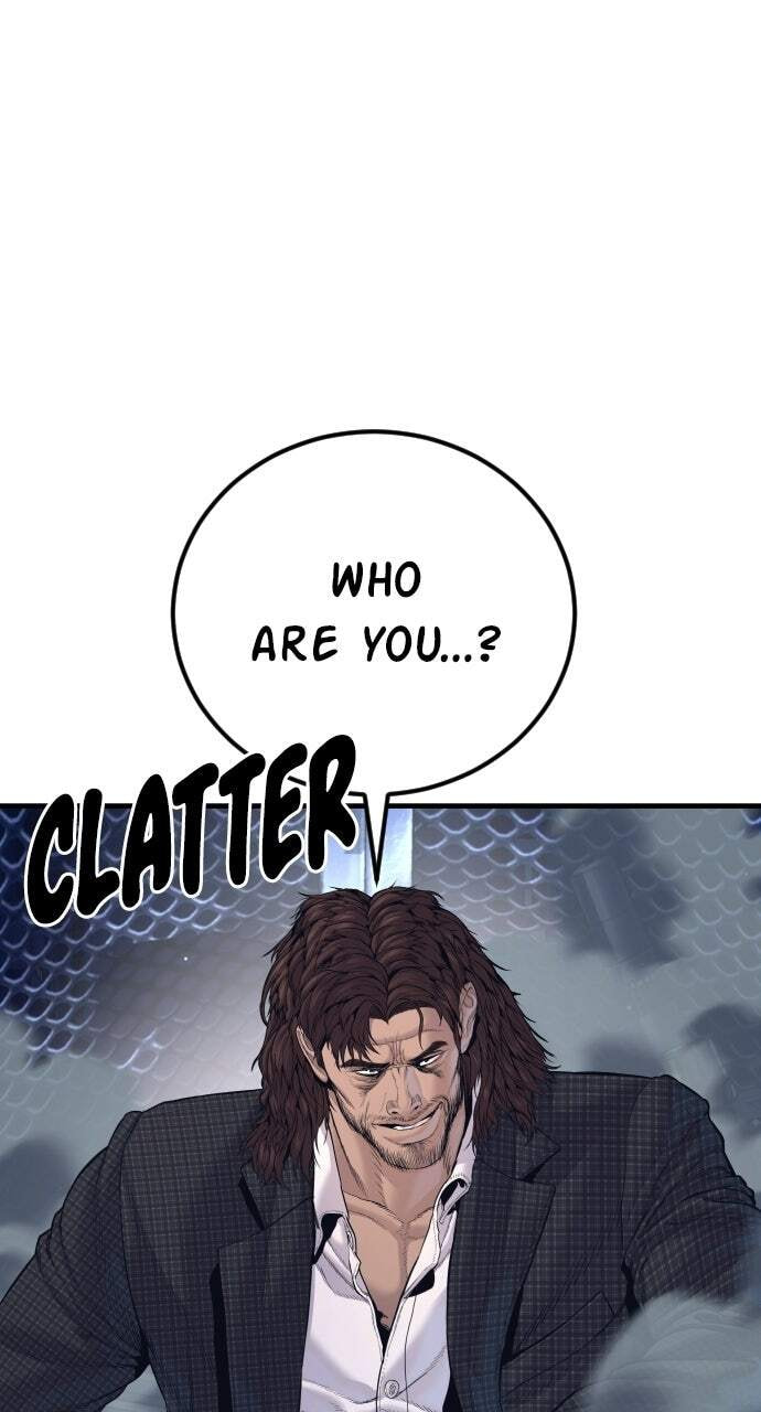 Manager Kim Chapter 230 page 1 - 