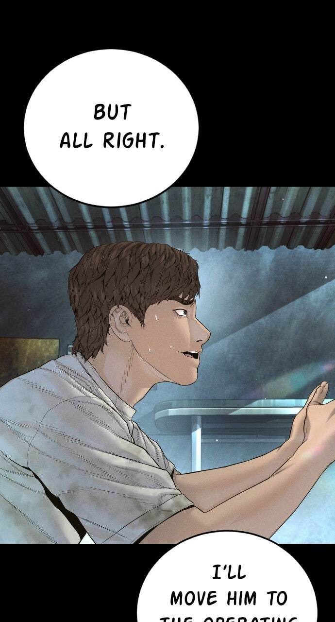 Manager Kim Chapter 230 page 101 - 