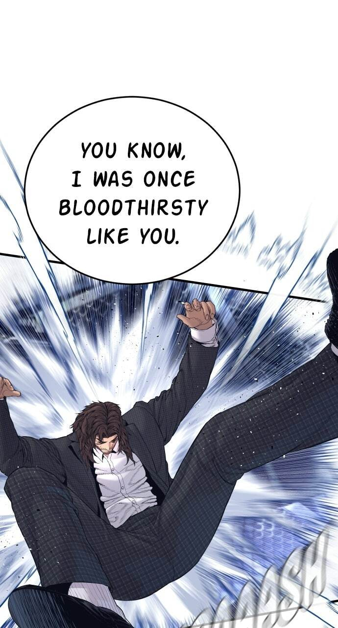 Manager Kim Chapter 230 page 13 - 