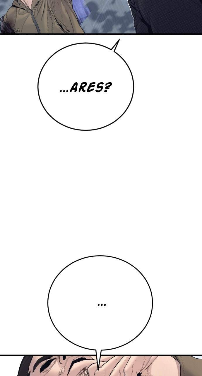 Manager Kim Chapter 230 page 3 - 