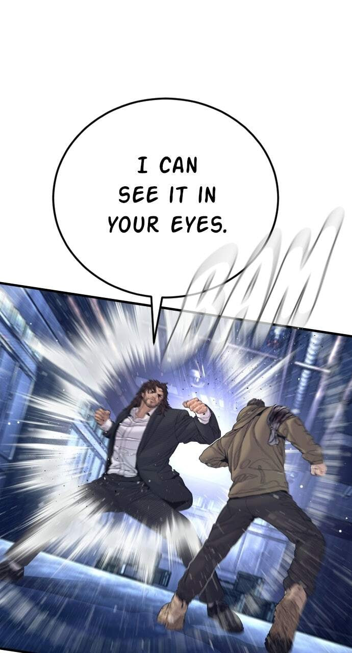 Manager Kim Chapter 230 page 65 - 