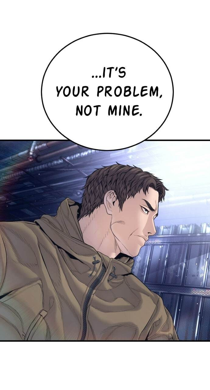 Manager Kim Chapter 230 page 76 - 