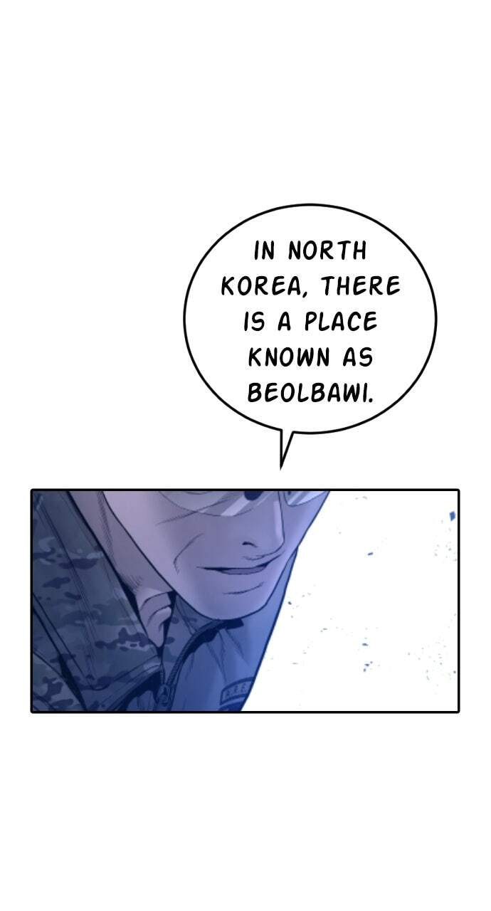Manager Kim Chapter 231 page 113 - 