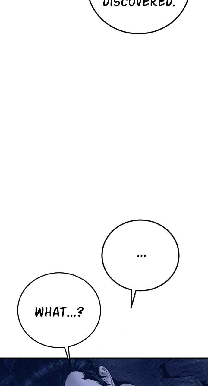 Manager Kim Chapter 231 page 121 - 