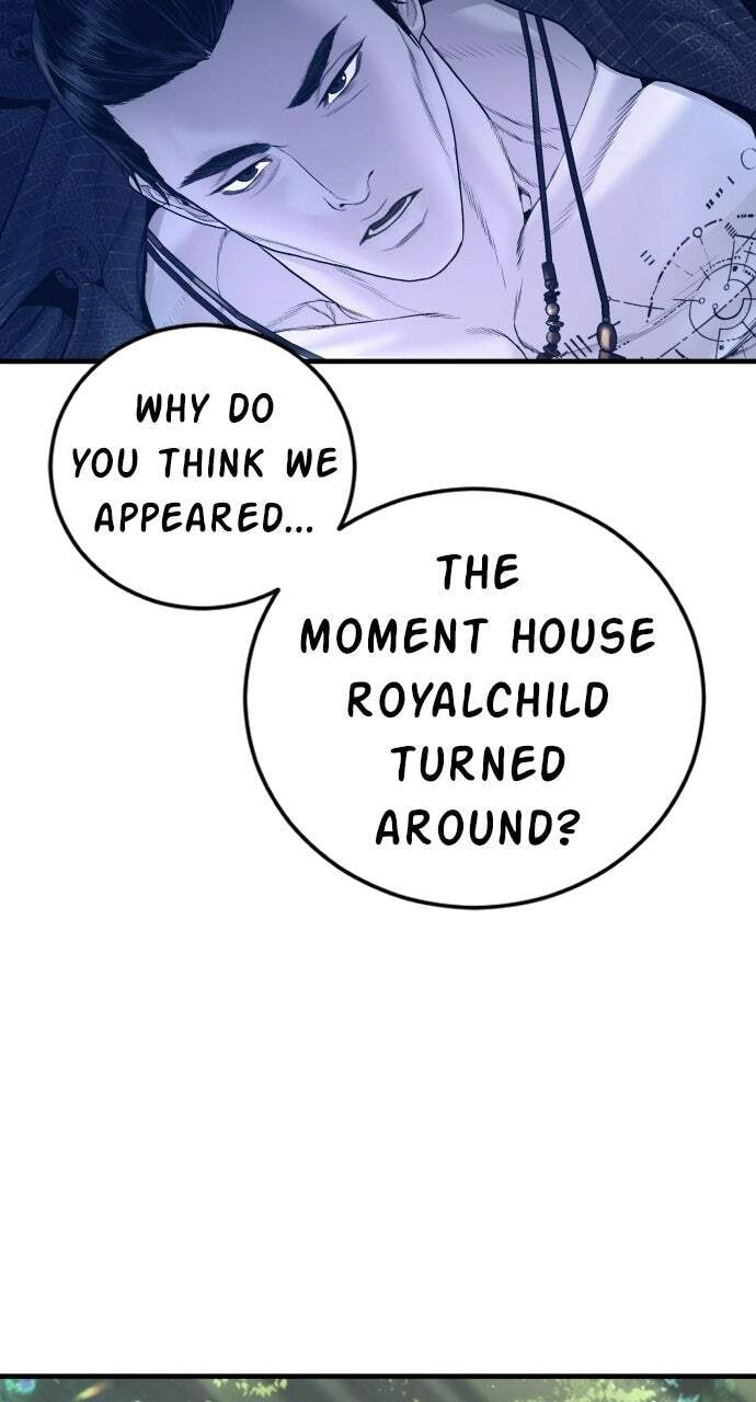 Manager Kim Chapter 231 page 122 - 