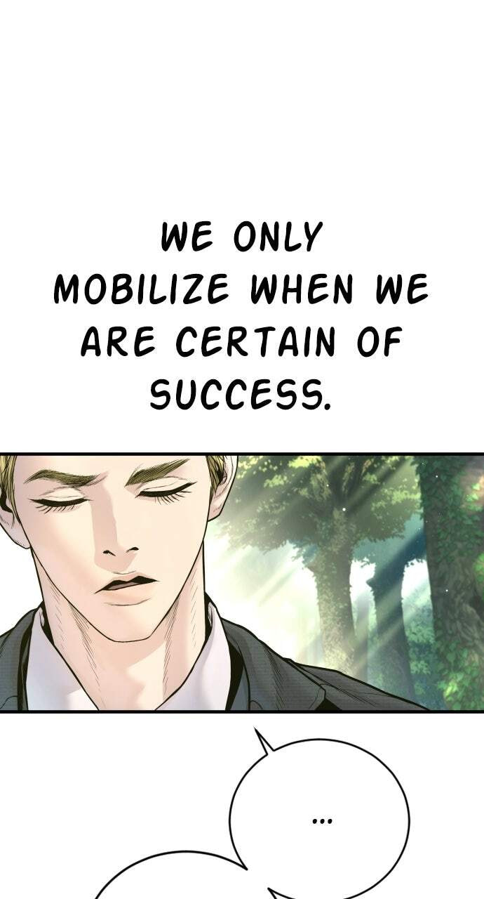 Manager Kim Chapter 231 page 124 - 