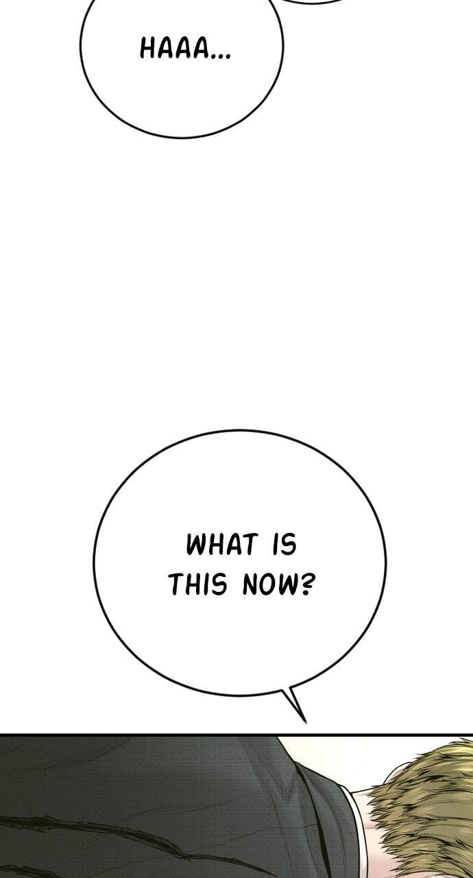 Manager Kim Chapter 231 page 125 - 