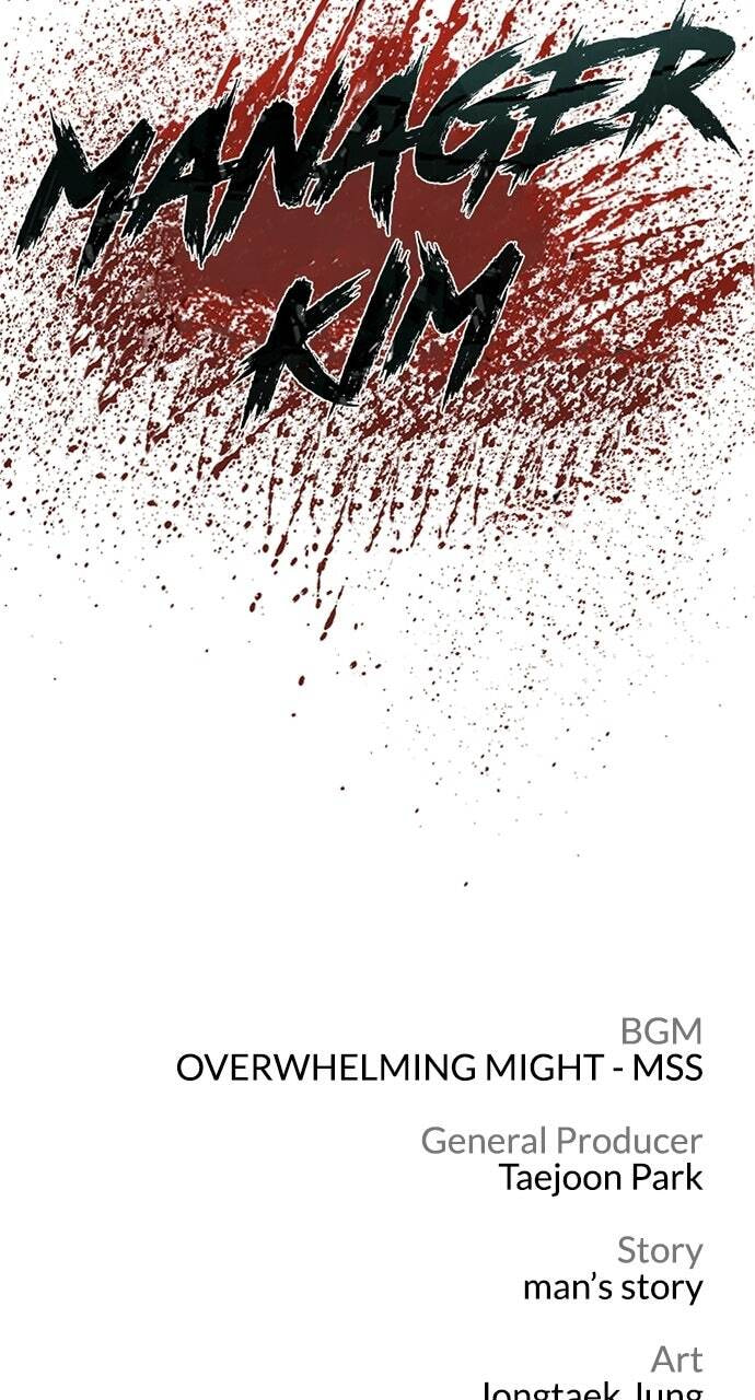 Manager Kim Chapter 231 page 142 - 