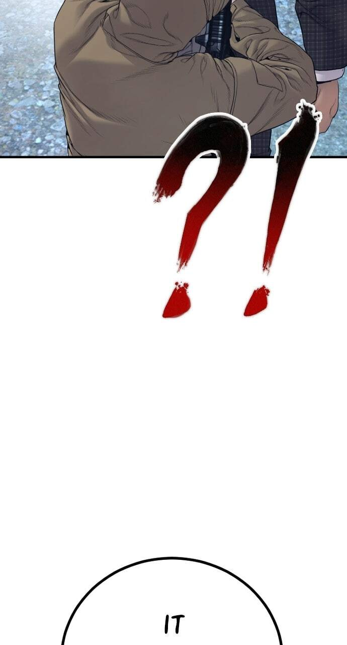 Manager Kim Chapter 231 page 71 - 