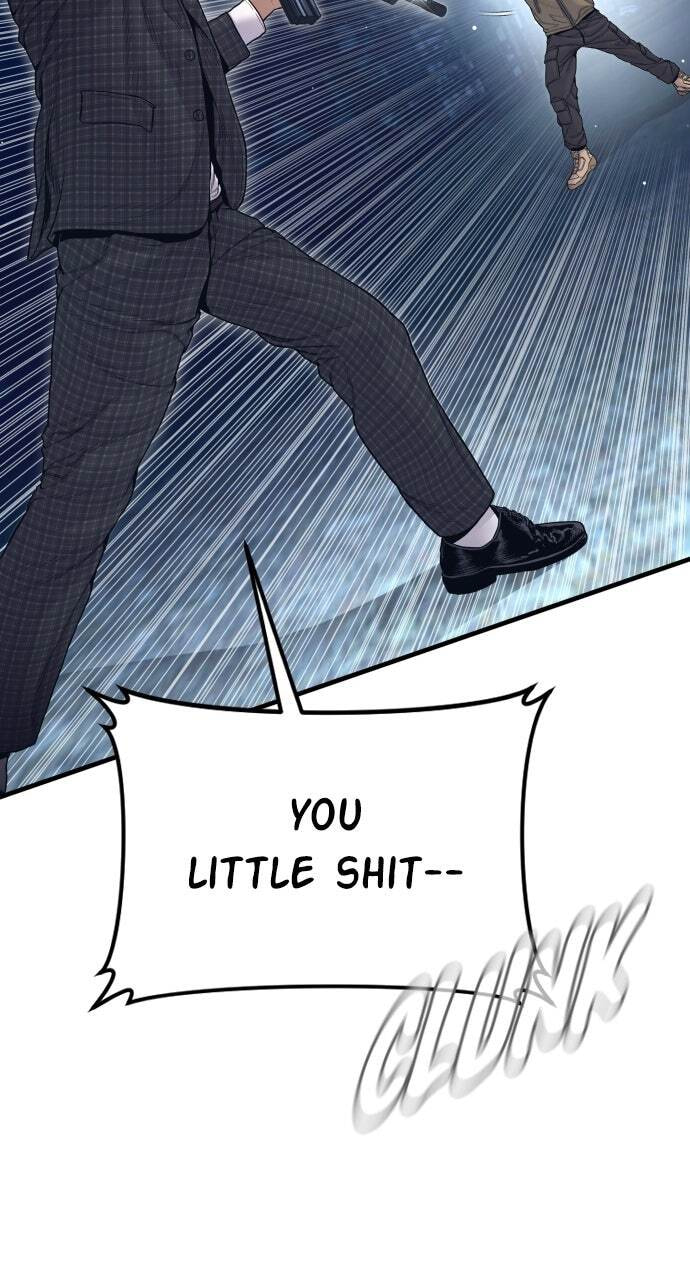 Manager Kim Chapter 231 page 88 - 