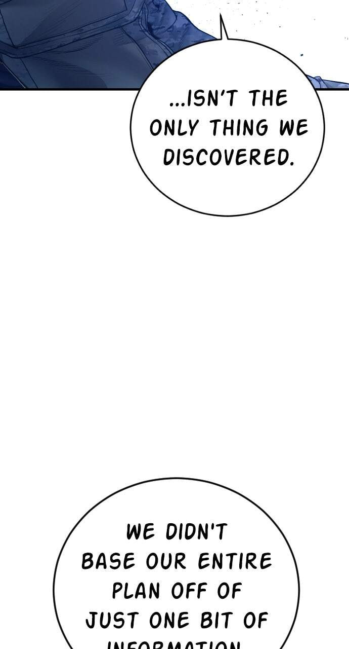 Manager Kim Chapter 232 page 2 - 