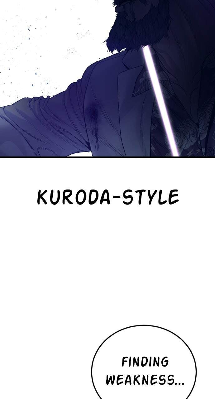Manager Kim Chapter 232 page 104 - 