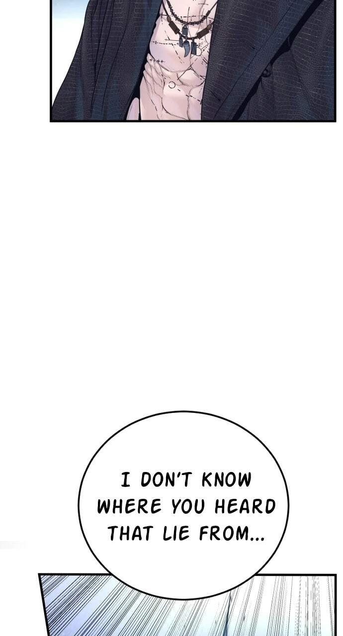 Manager Kim Chapter 232 page 15 - 