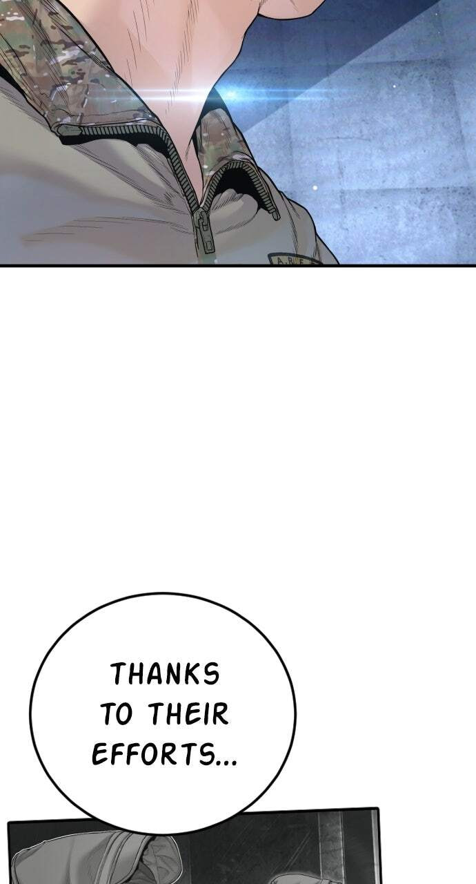 Manager Kim Chapter 232 page 161 - 