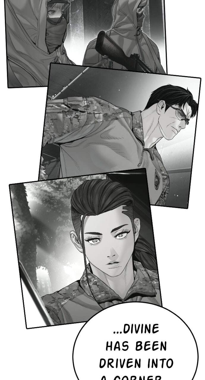 Manager Kim Chapter 232 page 162 - 