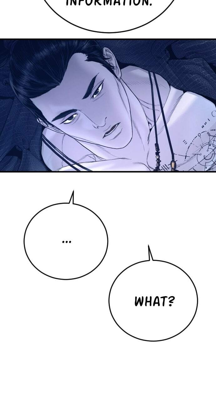Manager Kim Chapter 232 page 3 - 