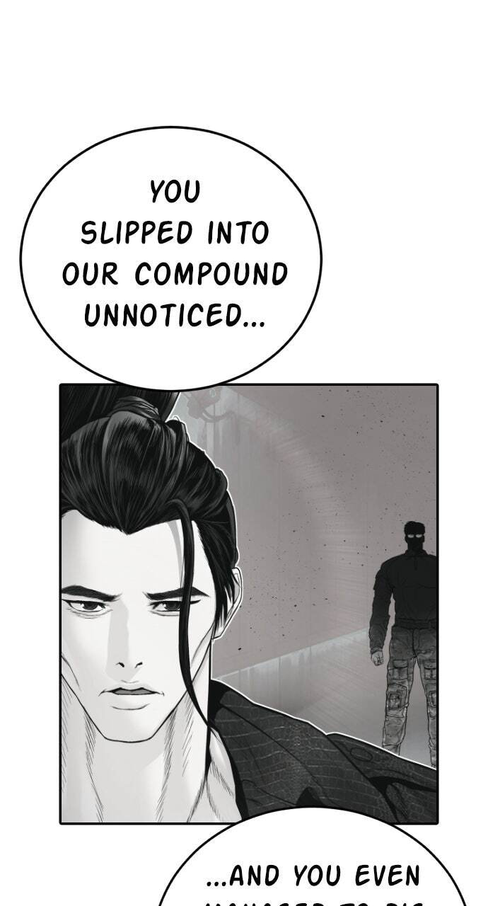 Manager Kim Chapter 232 page 21 - 