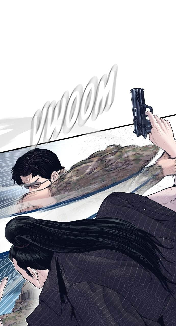 Manager Kim Chapter 232 page 47 - 