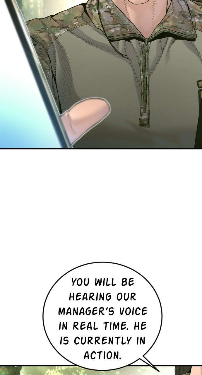 Manager Kim Chapter 232 page 7 - 