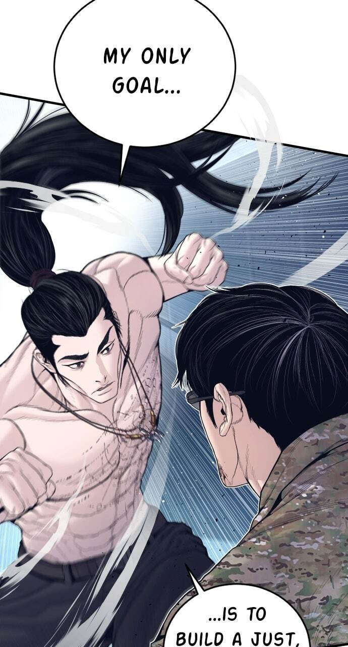 Manager Kim Chapter 232 page 61 - 
