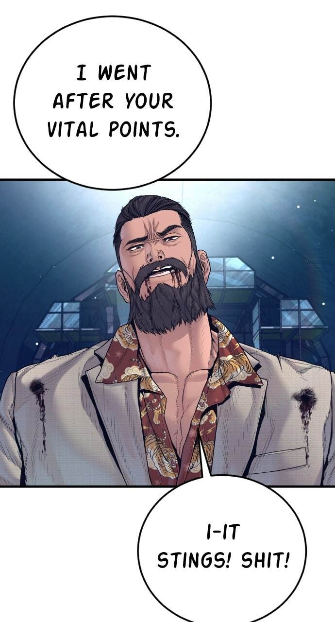 Manager Kim Chapter 232 page 74 - 