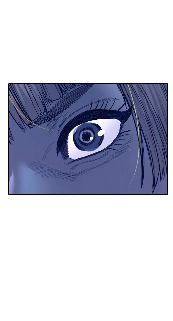 Manager Kim Chapter 232 page 82 - 
