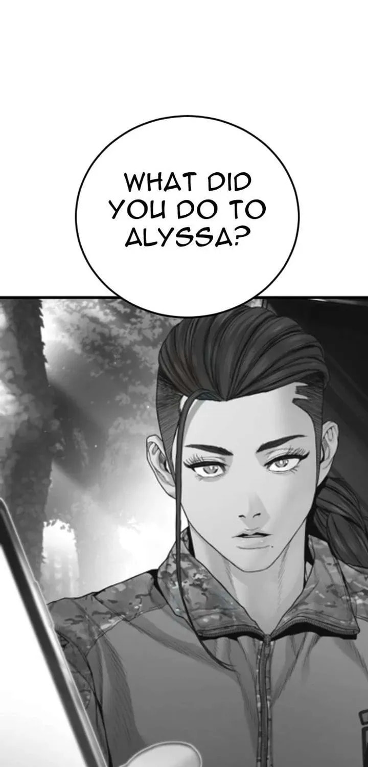 Manager Kim Chapter 233.1 page 177 - 