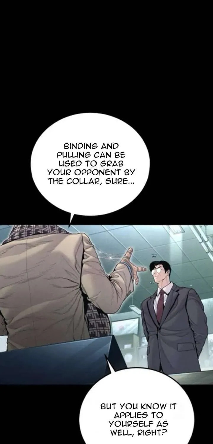 Manager Kim Chapter 233.1 page 57 - 