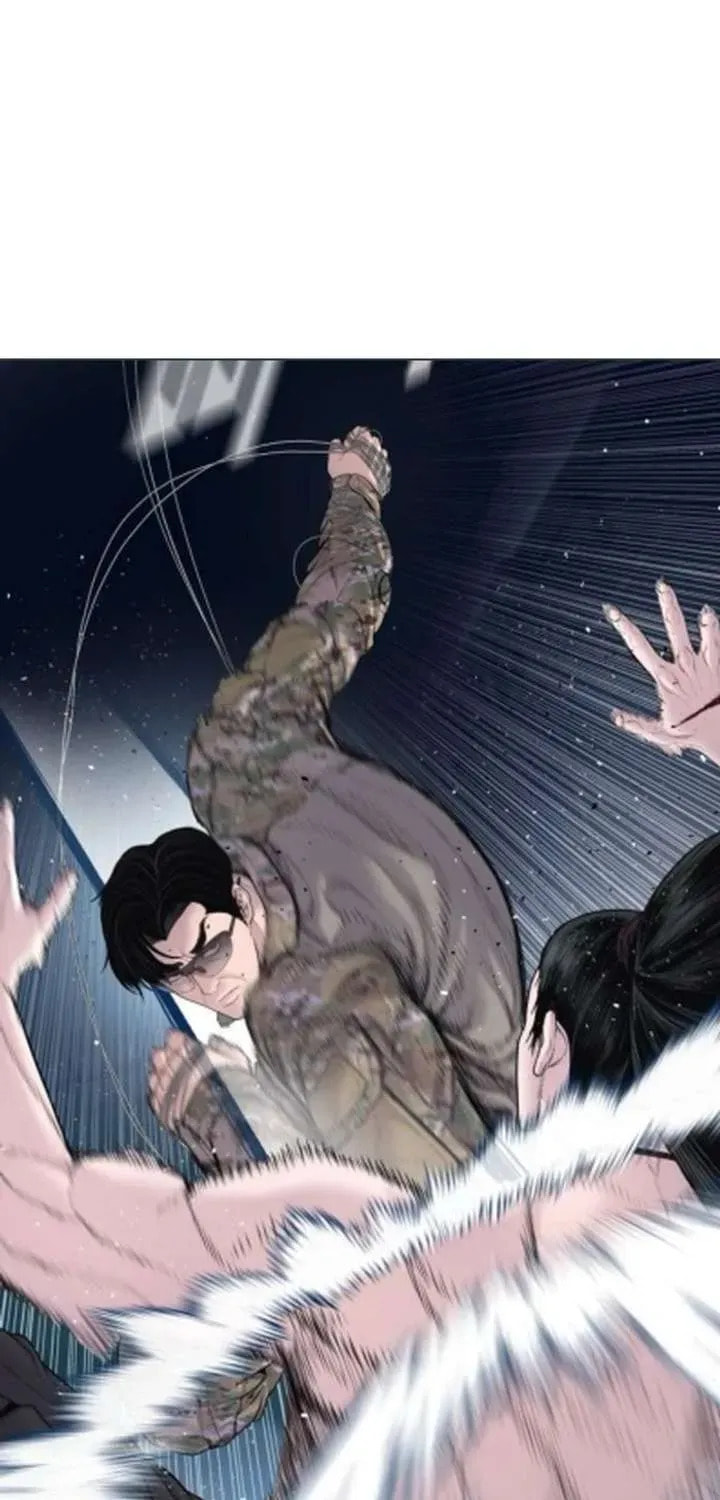 Manager Kim Chapter 233.1 page 73 - 