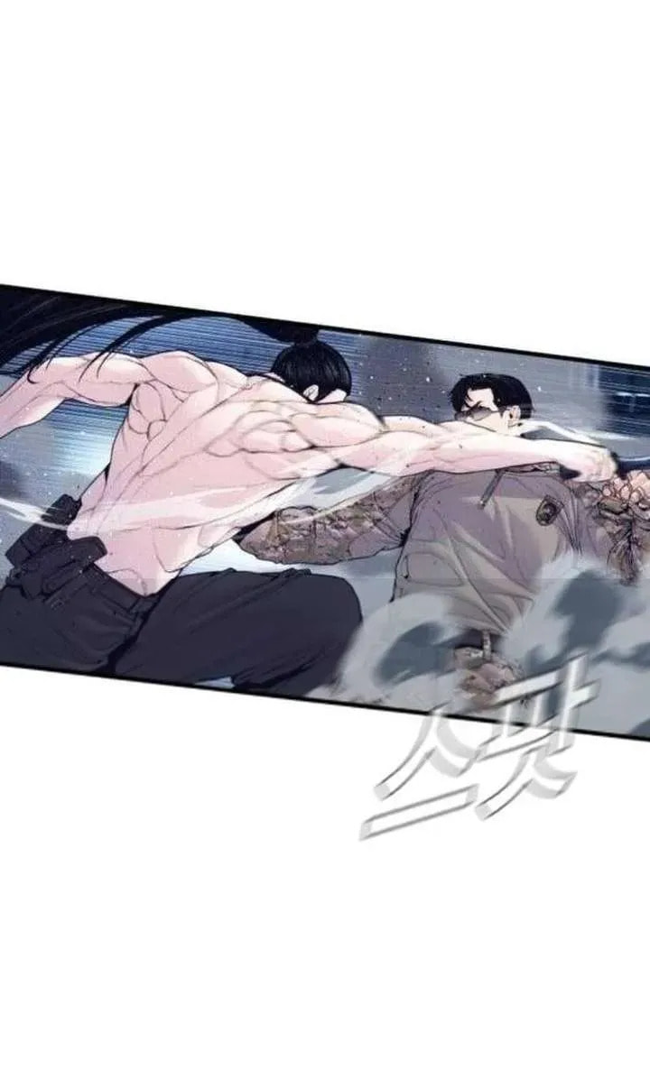 Manager Kim Chapter 233.3 page 103 - 