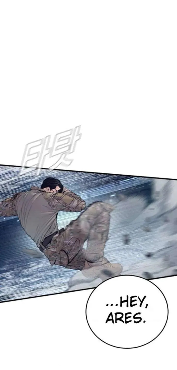 Manager Kim Chapter 233.3 page 115 - 