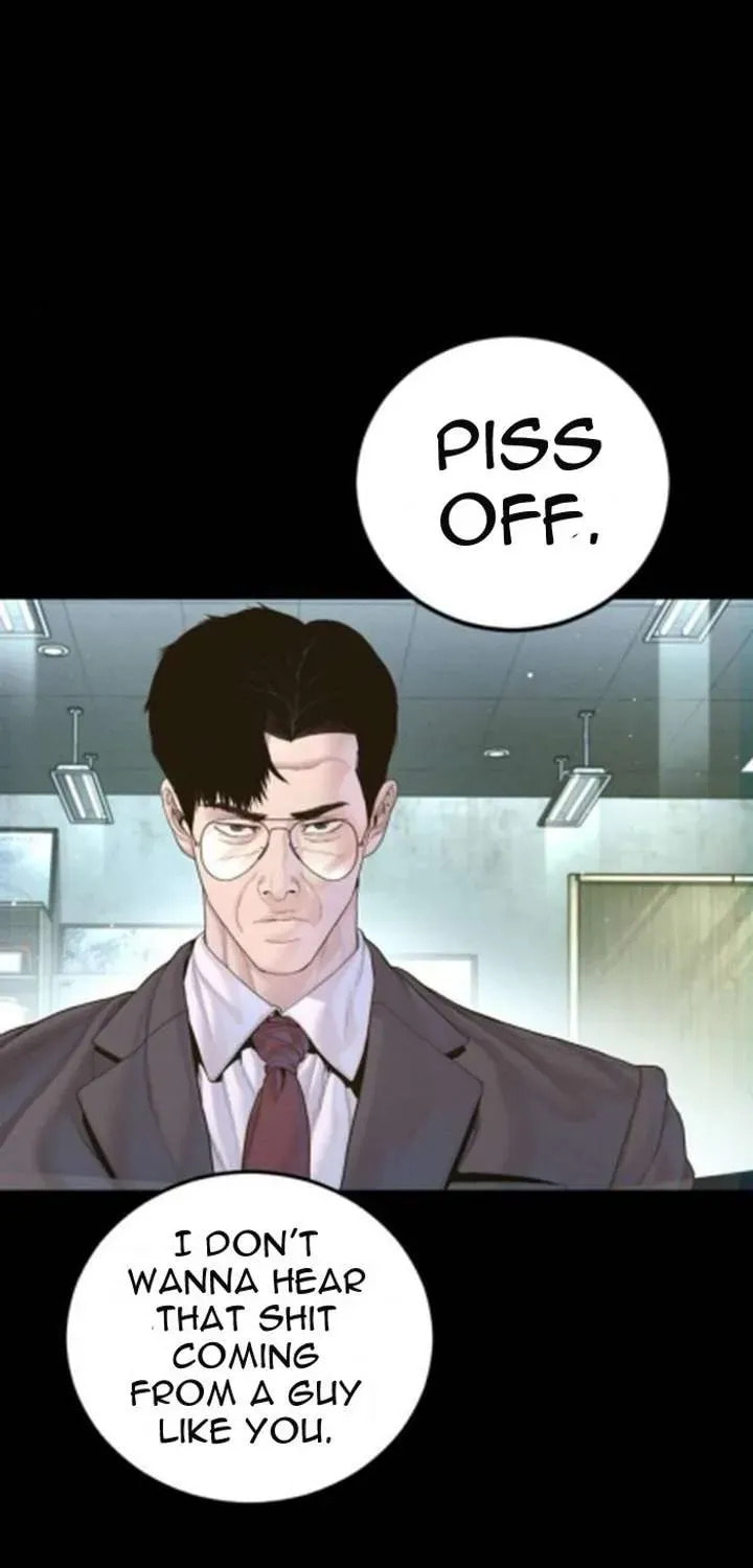 Manager Kim Chapter 233.3 page 151 - 
