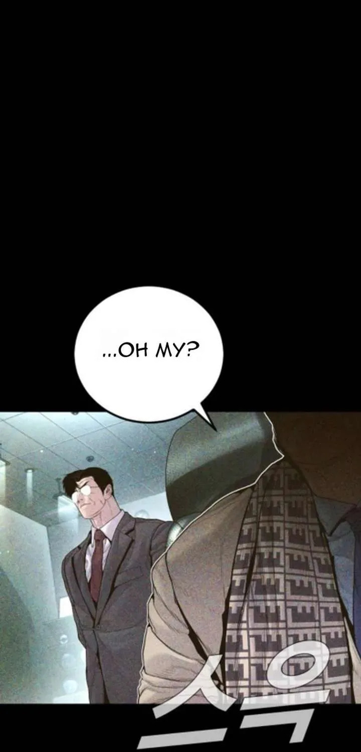 Manager Kim Chapter 233.3 page 17 - 
