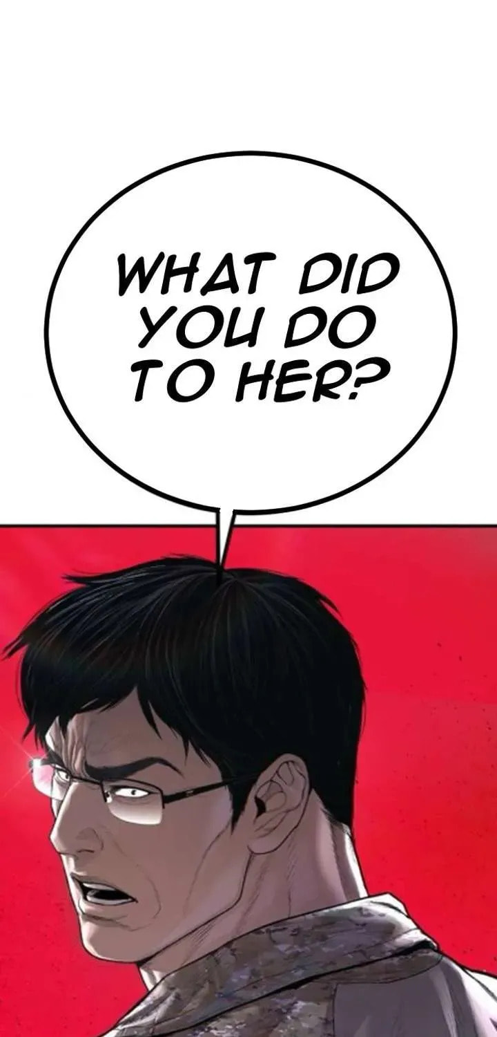 Manager Kim Chapter 233.3 page 184 - 