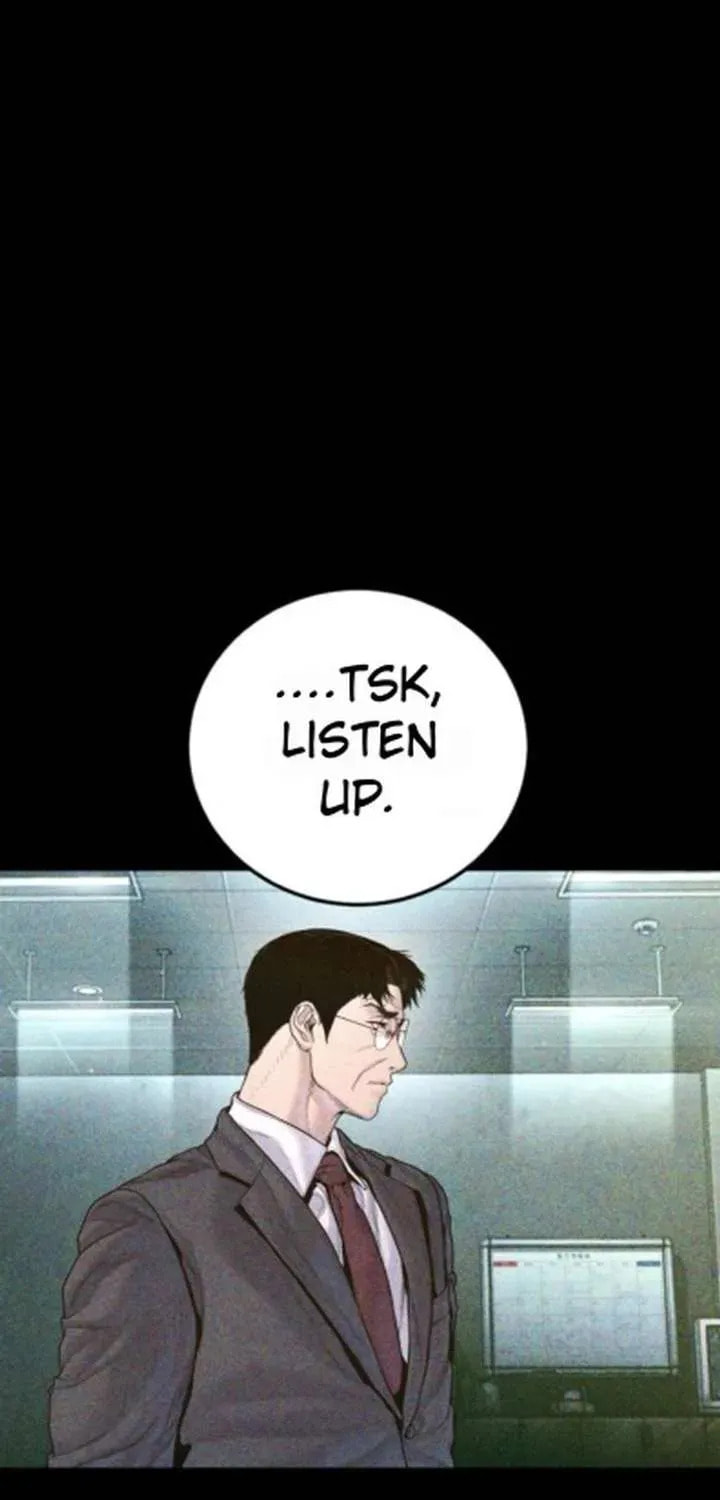 Manager Kim Chapter 233.3 page 23 - 