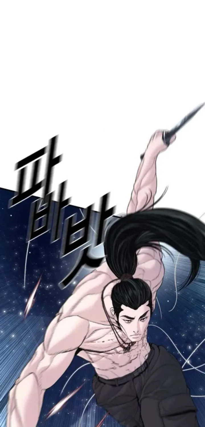 Manager Kim Chapter 233.3 page 37 - 