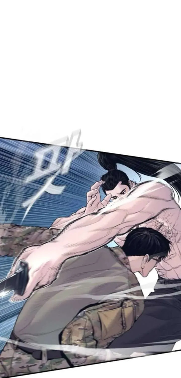 Manager Kim Chapter 233.3 page 41 - 