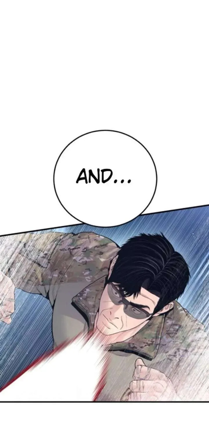 Manager Kim Chapter 233.3 page 43 - 