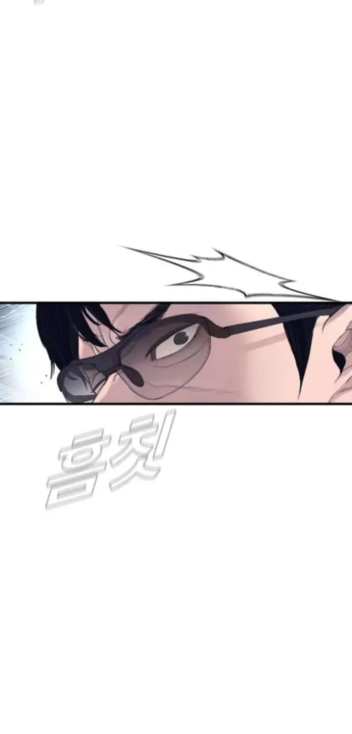 Manager Kim Chapter 233.3 page 95 - 