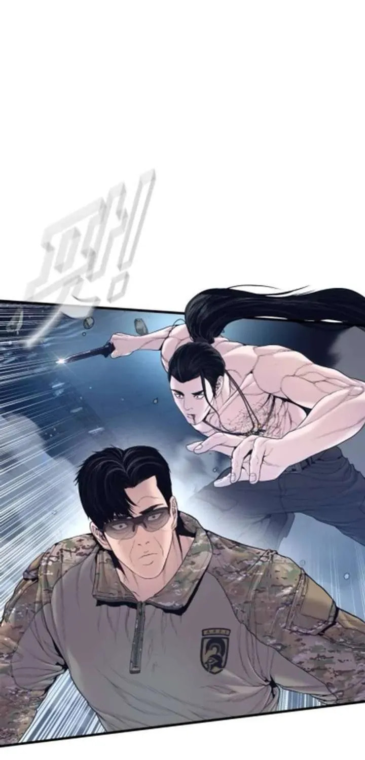 Manager Kim Chapter 233.4 page 101 - 