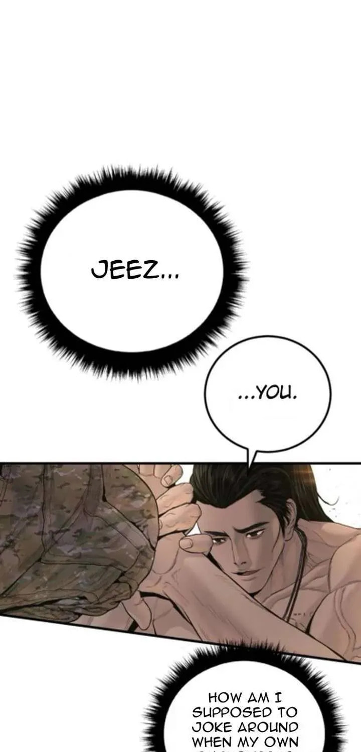 Manager Kim Chapter 233.4 page 69 - 