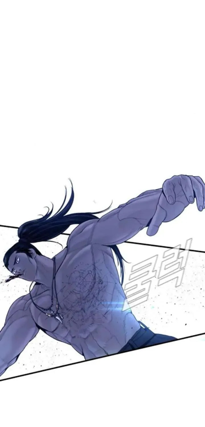 Manager Kim Chapter 233.4 page 75 - 
