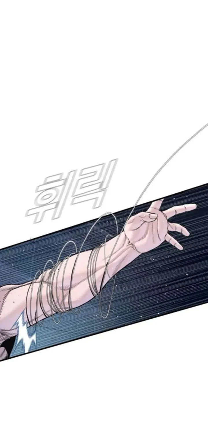 Manager Kim Chapter 233.4 page 77 - 