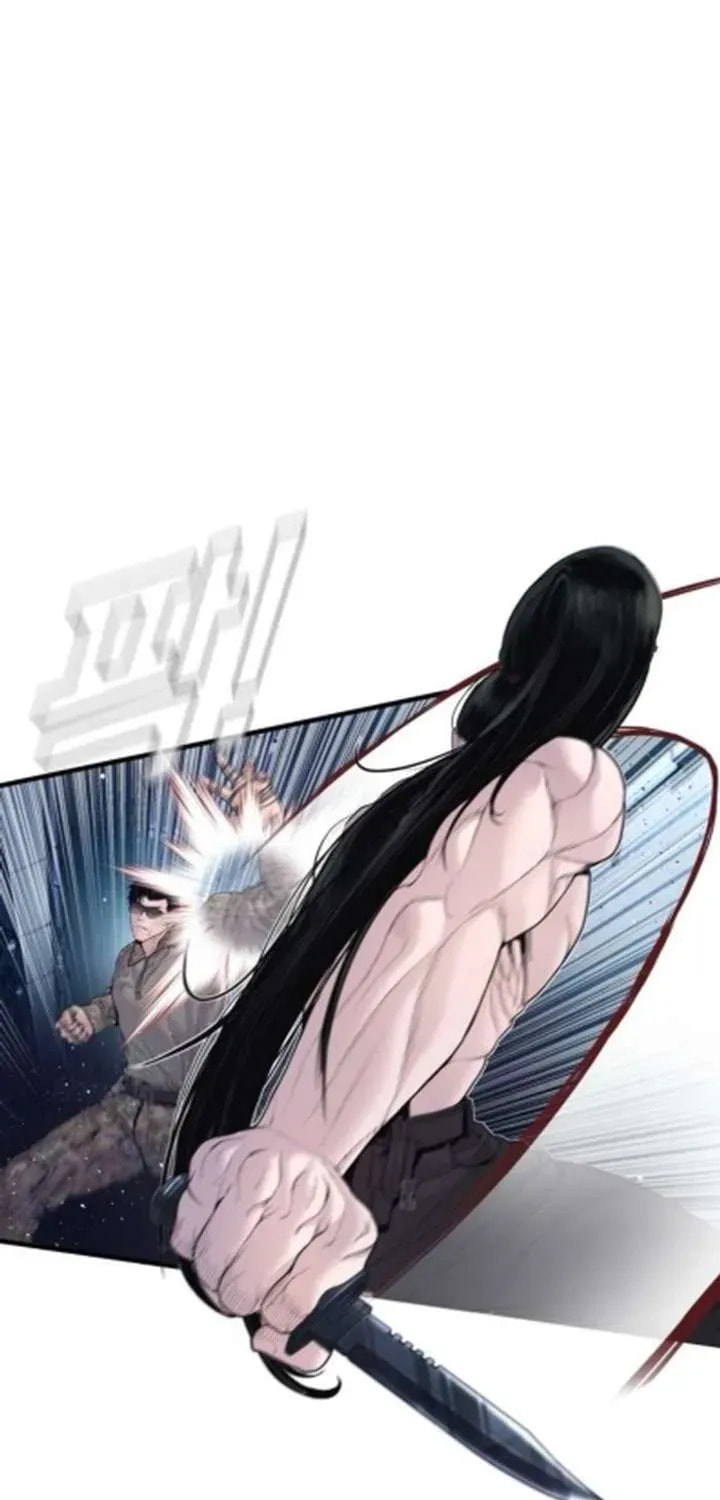 Manager Kim Chapter 233.5 page 107 - 