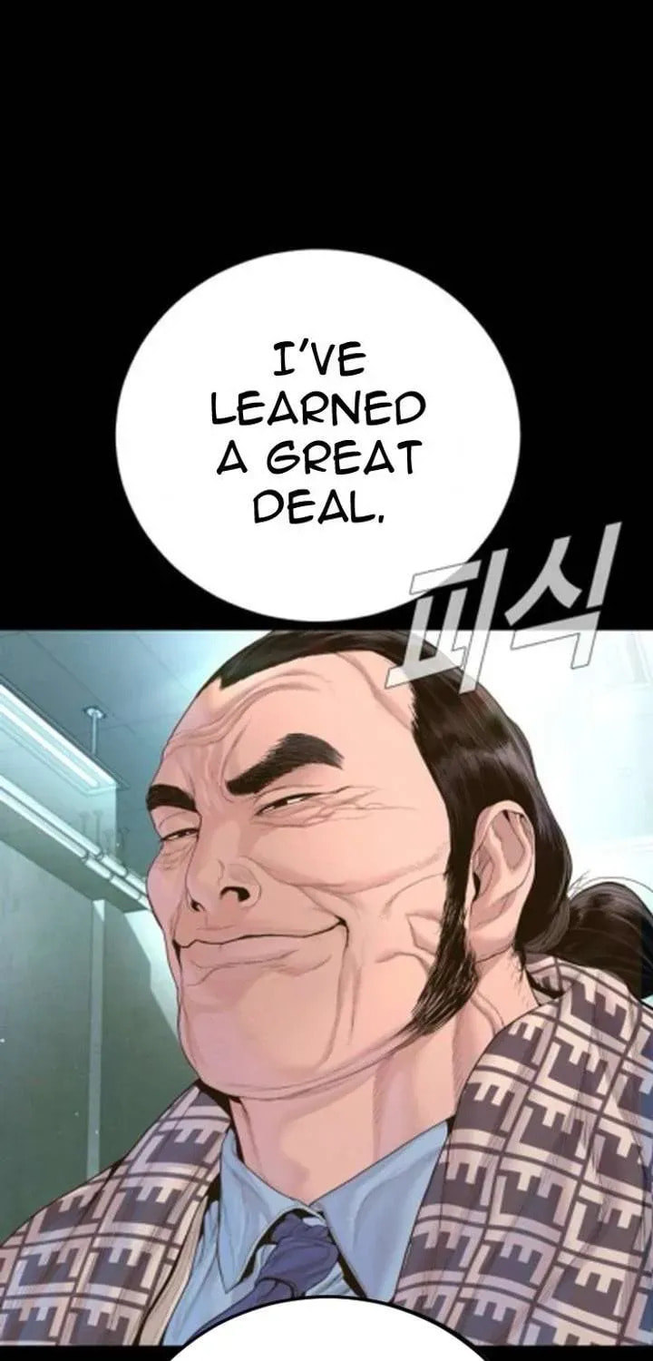 Manager Kim Chapter 233.5 page 149 - 
