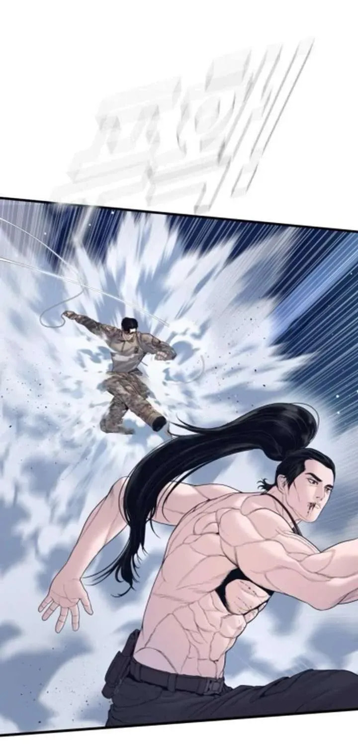 Manager Kim Chapter 233.5 page 155 - 